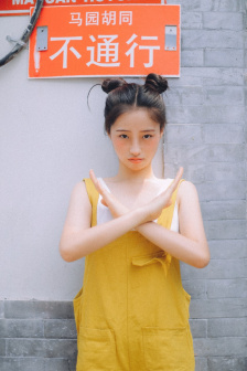 欲蛇